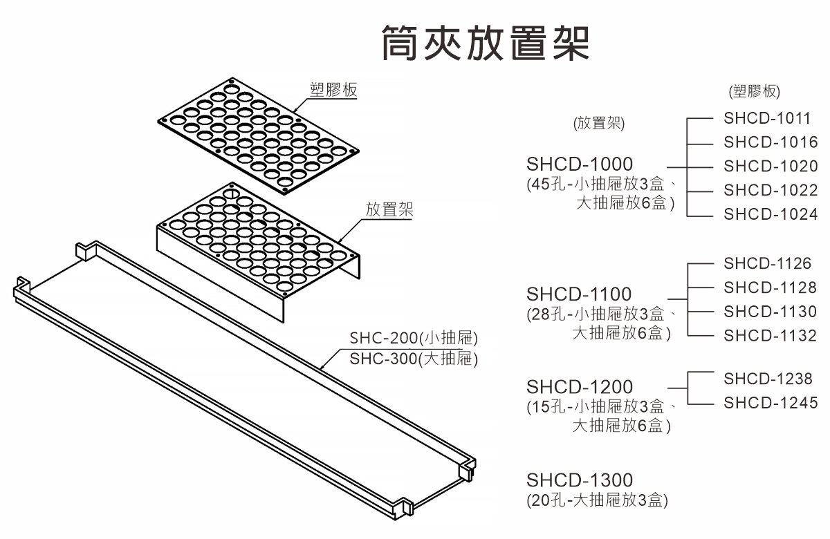 coolect-holder-3